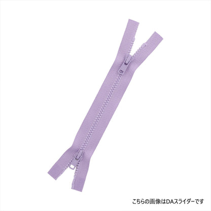 3VSMRCA No. 3 reverse opening CA "Vislon" zipper