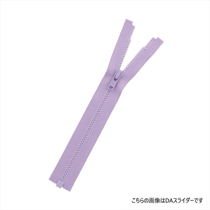 3VSOR サンプル 3号 開き その他 「ビスロン」ファスナー