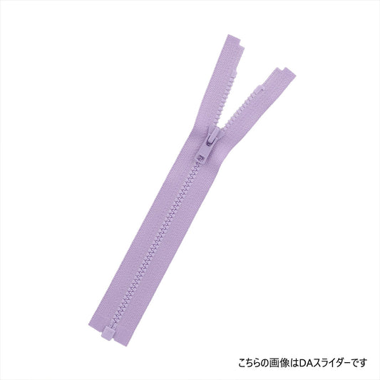 3VSORDADHR5 サンプル 3号 開き DADHR5 「ビスロン」ファスナー