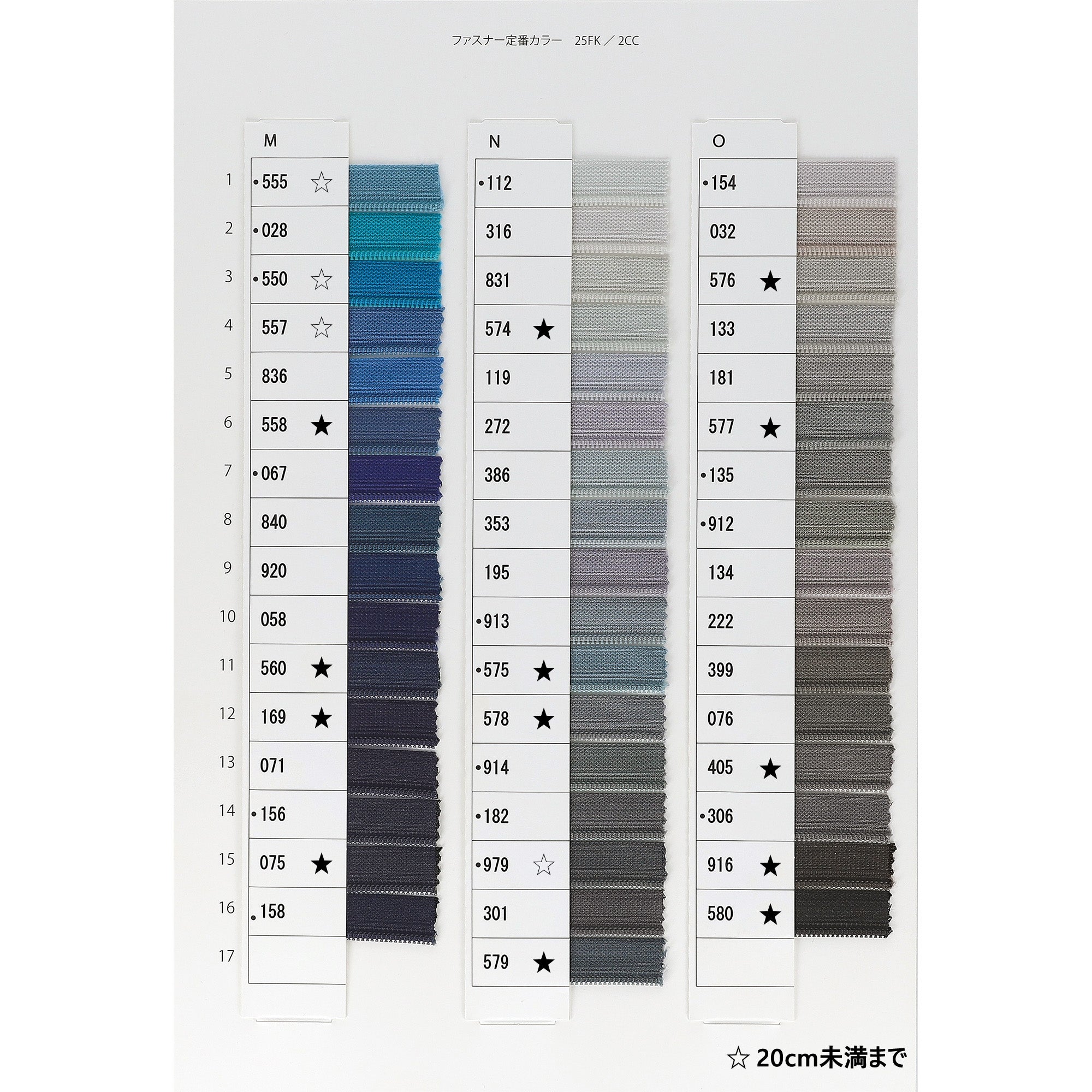 激レア？　約20年前の公式スリーブ54枚 3YGRCGSN8 サンプル 3号 ゴールド 止め GSN8 「YZiP」金属