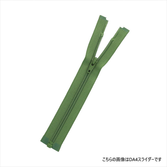 45CFOR メーカー発注 45号 開き その他 コイルファスナー