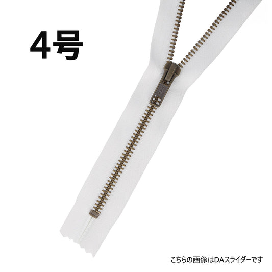 4MGKBCDALH サンプル 4号 アンティークゴールド 止め DALH 金属ファスナー