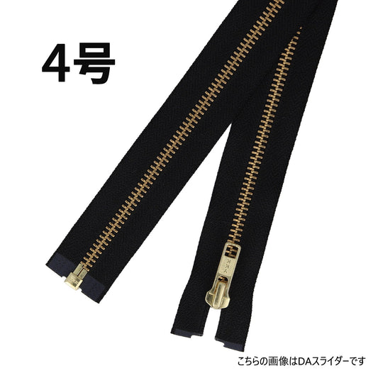 4MGORDA メーカー発注 4号 ゴールド 開き DA 金属ファスナー