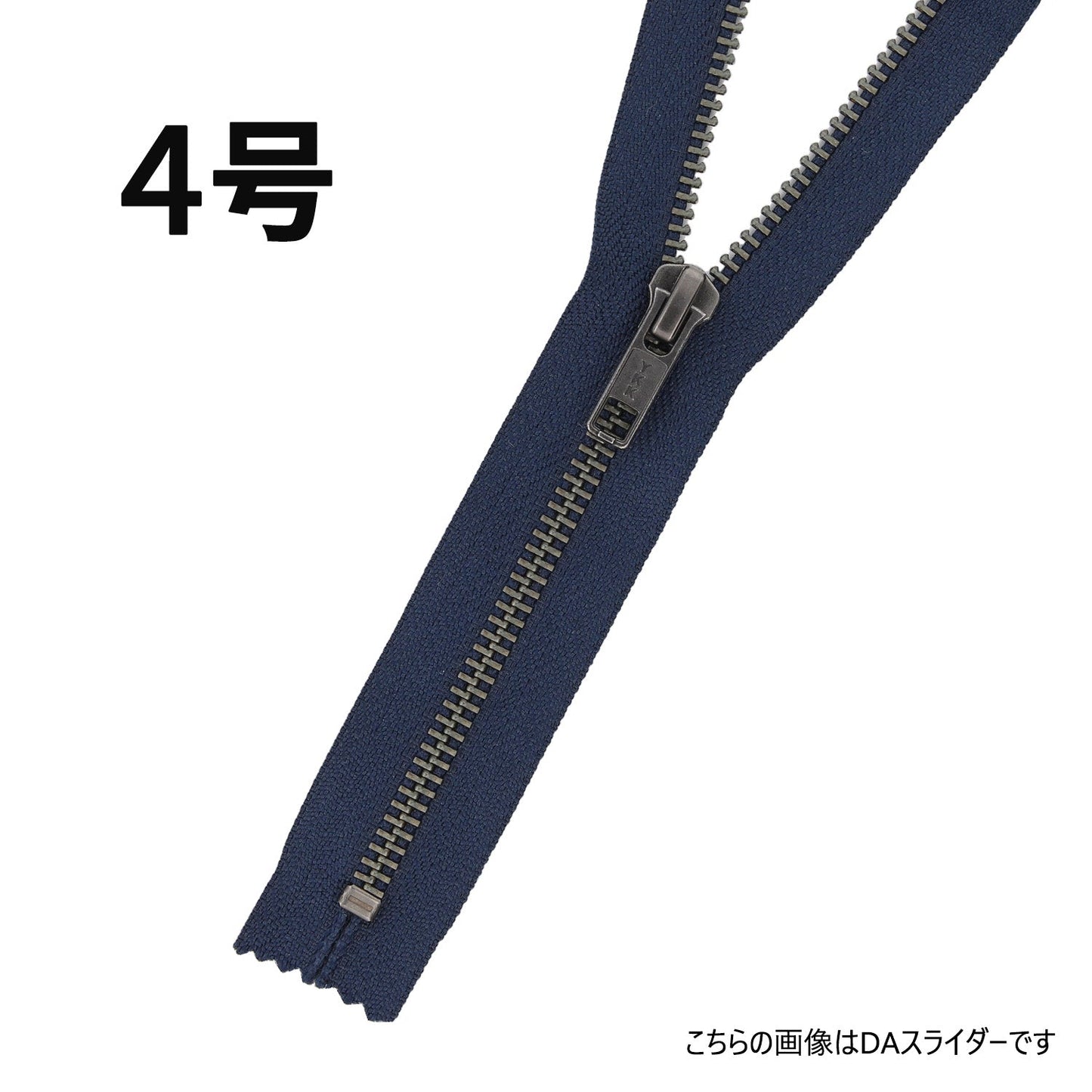 4MGTHCDALH メーカー発注 4号 アンティークシルバー 止め DALH 金属ファスナー