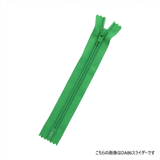 5CIFCDA8LH サンプル 5号 止め DA8LH コイルファスナー