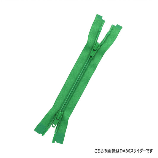 5CIFMRCA No. 5 Reverse Opening CA Coil Zipper