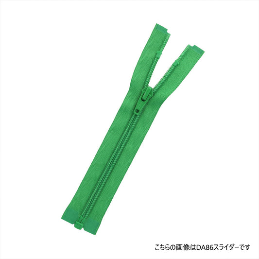 5CIFORDA8LH サンプル 5号 開き DA8LH コイルファスナー