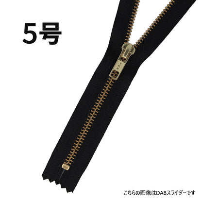 5RGCDA8LH メーカー発注 5号 ゴールド 止め DA8LH 金属ファスナー