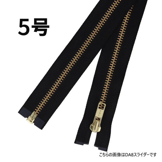 5RGORDU7 サンプル 5号 ゴールド 開き DU7 金属ファスナー