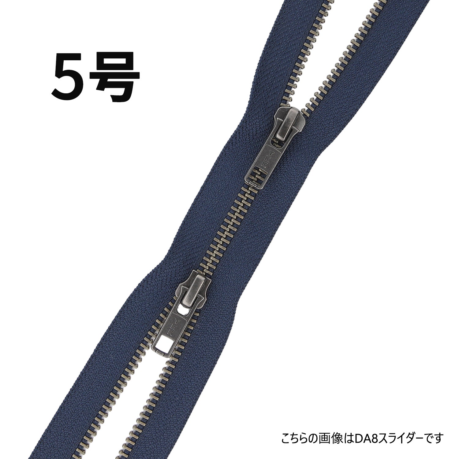 5RGMTHMRDA8LH メーカー発注 5号 アンティークシルバー 逆開 DA8LH