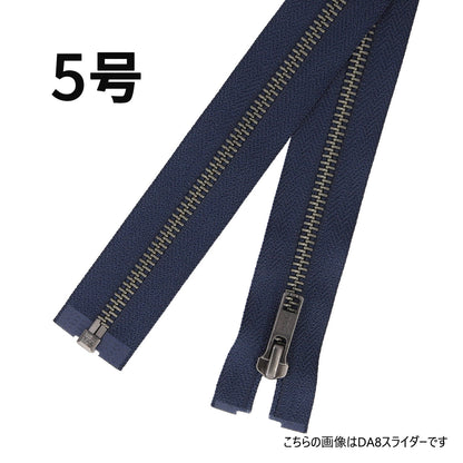 5RGTHORDA8LH メーカー発注 5号 アンティークシルバー 開き DA8LH 金属ファスナー