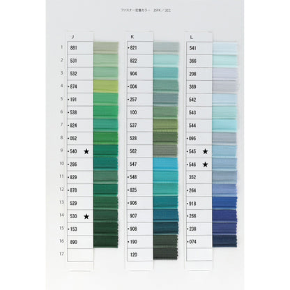 5RNORDU7 メーカー発注 5号 洋白 開き DU7 金属ファスナー