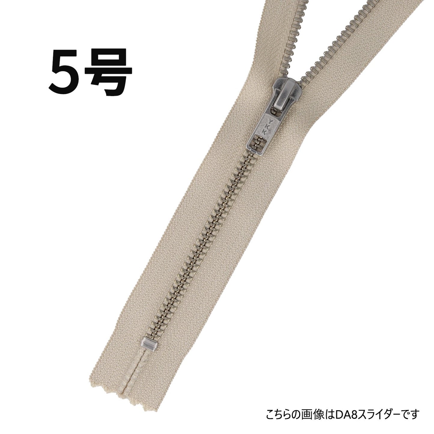 5RNCDA8DHR9 Manufacturer-ordered No. 5 nickel silver fastener DA8DHR9 metal zipper
