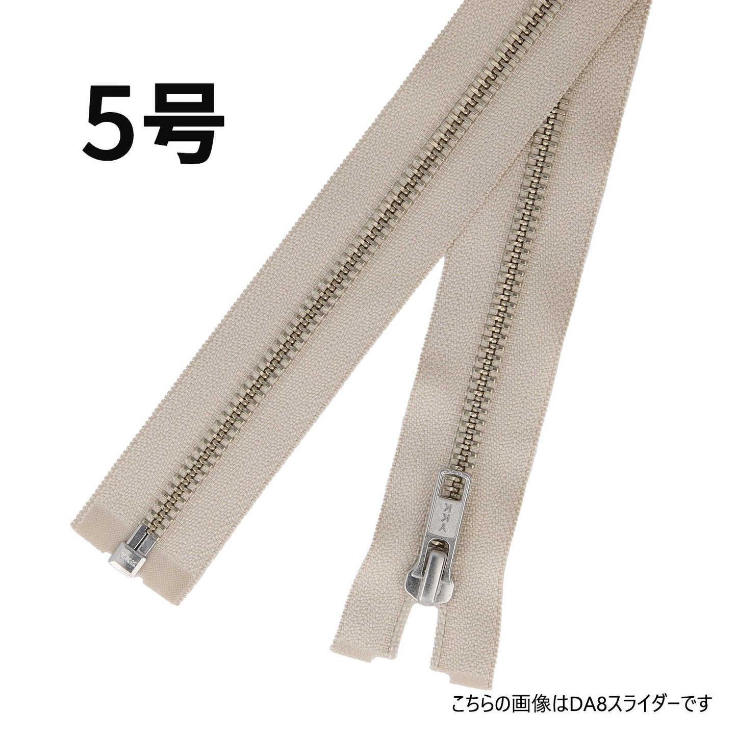 5RNORDA8DR4 メーカー発注 5号 洋白 開き DA8DR4 金属ファスナー