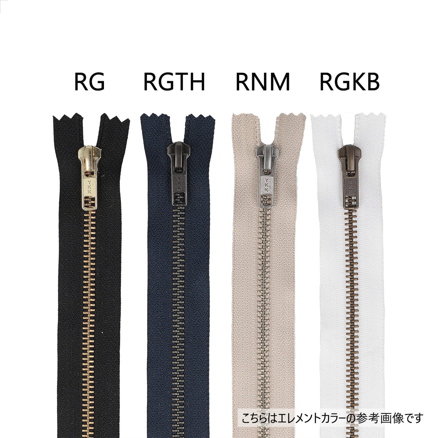 5RGMMRDA8LH メーカー発注 5号 ゴールド 逆開 DA8LH 金属ファスナー