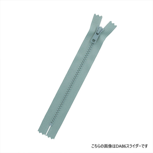 5VSCDA8DHR9 メーカー発注 5号 止め DA8DHR9 「ビスロン」ファスナー