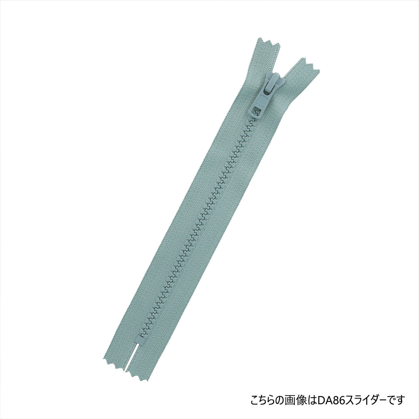 5VSC サンプル 5号 止め その他 「ビスロン」ファスナー