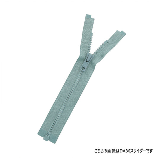 5VSOPDALH No. 5 opening DALH "Vislon" zipper