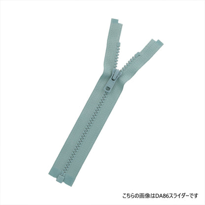 5VSORDA8LH サンプル 5号 開き DA8LH 「ビスロン」ファスナー