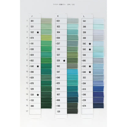 5YANCDA8LH サンプル 5号 シルバー 止め DA8LH 「YZiP（アルミ合金）」金属ファスナー