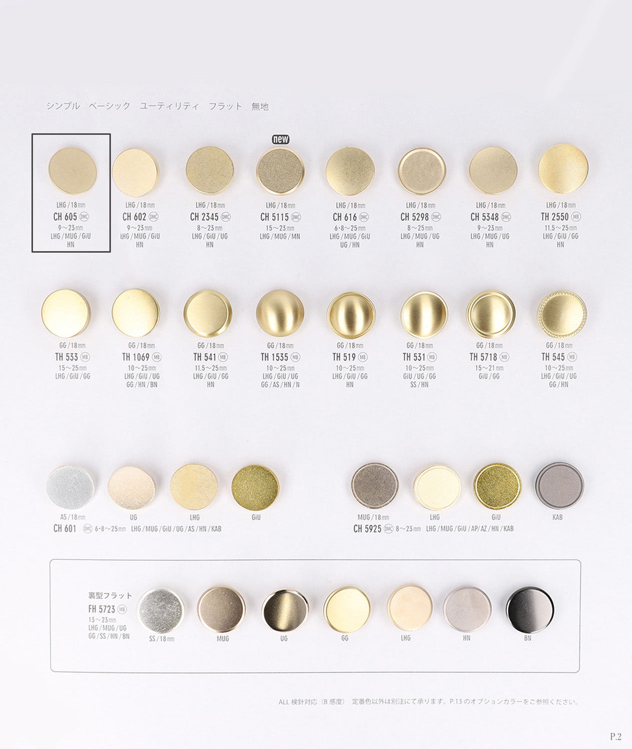 44457_CH605_103_2311.jpg?v=