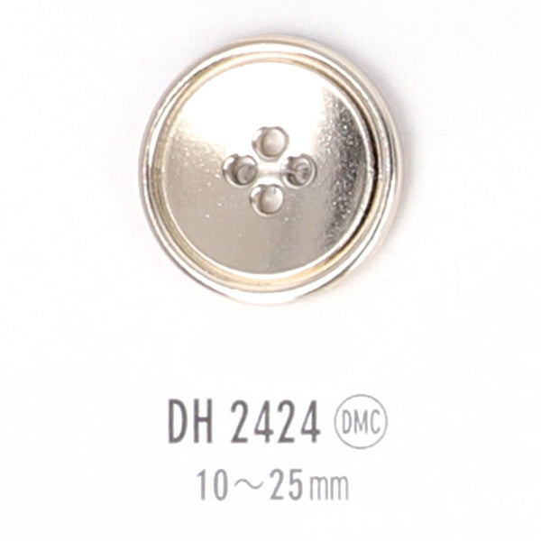 DH2424 金属ボタン – APPM（アパレルパーツマーケット）- 服飾資材 