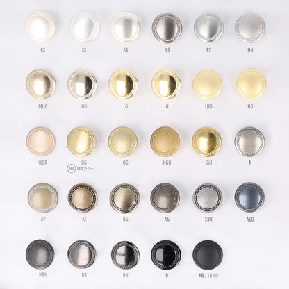 CH2353 スクエア（四角） 裏足 金属ボタン