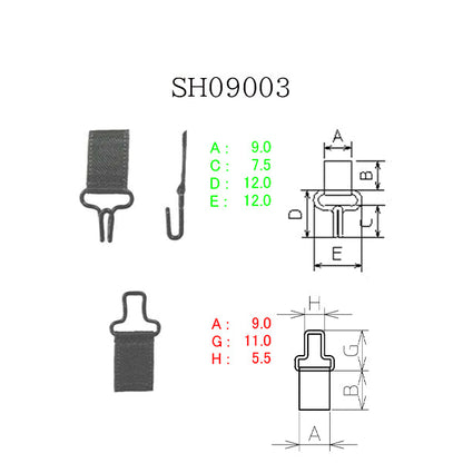 【廃番】SH09003 リボンホック#9-3
