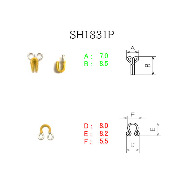 SH1831P リファインホックR-1