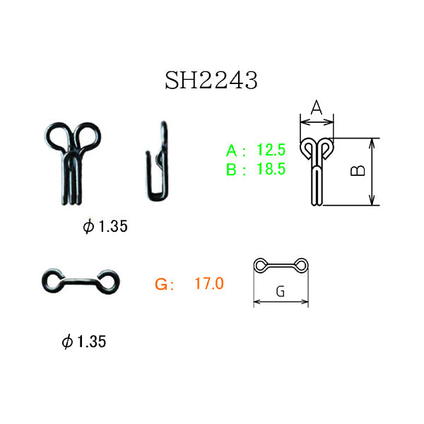 SH2243 スプリングホック#4