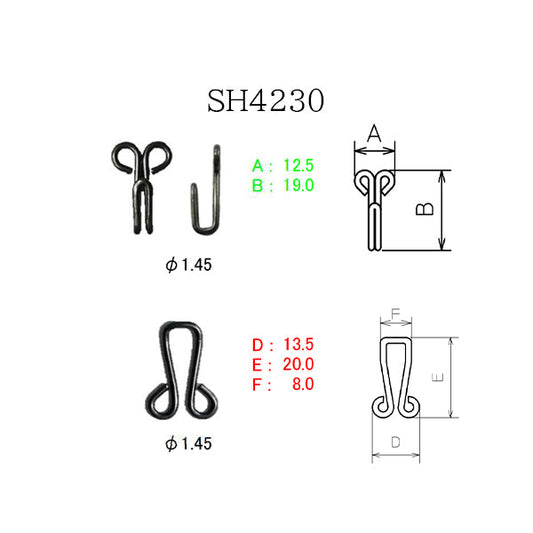 SH4230 伊利霍克 #7