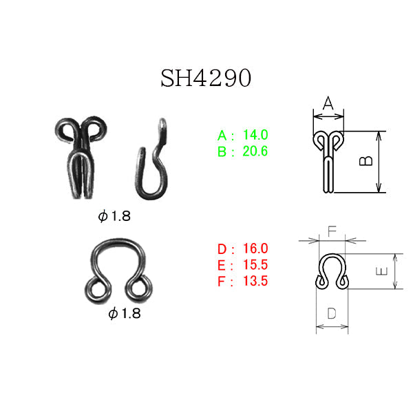 SH4290 Coil Hook #19