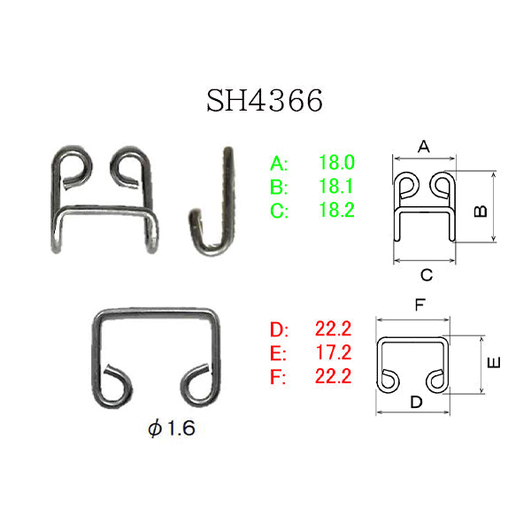 SH4366 サンプル コートホック#66