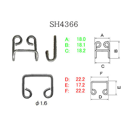 SH4366 サンプル コートホック#66