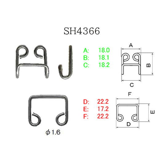 SH4366 コートホック#66