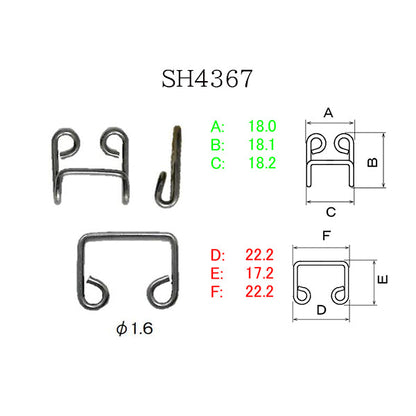 SH4367 コートホック#67