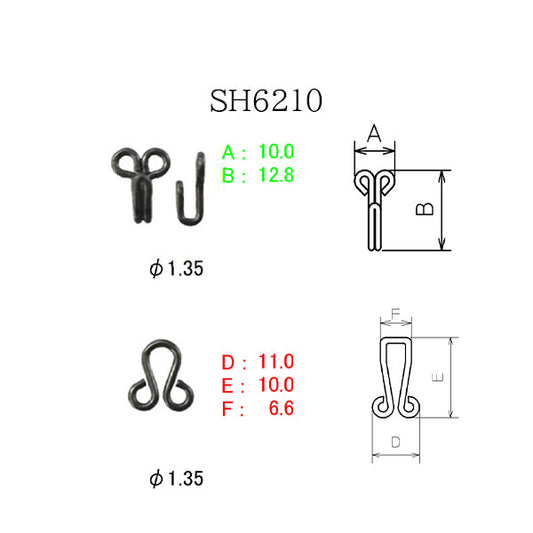SH6210 エリホック#10