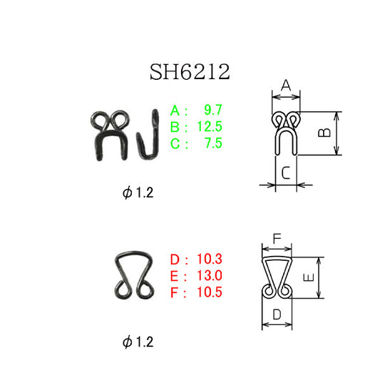 SH6212 サンプル トンビホック#12