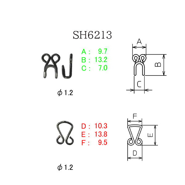 SH6213 サンプル トンビホック#13