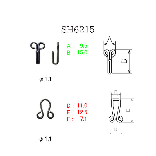 SH6215 エリホック#15