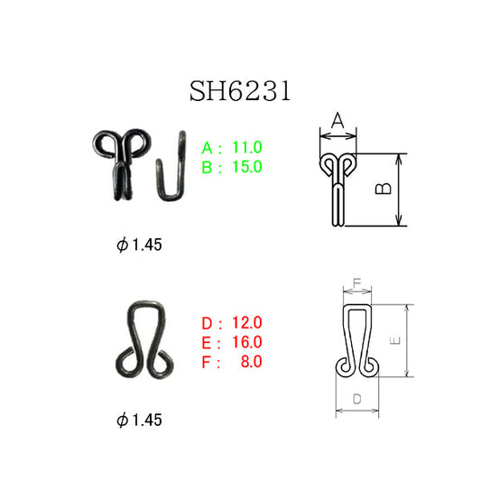 SH6231 サンプル エリホック#17