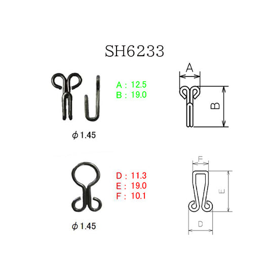 SH6233 样品圆钩 #33