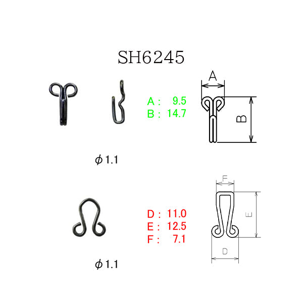 SH6245 エリホック#45