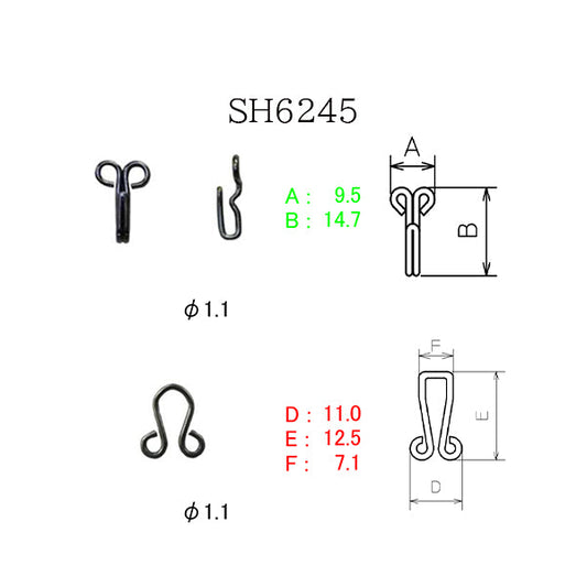 SH6245 サンプル エリホック#45