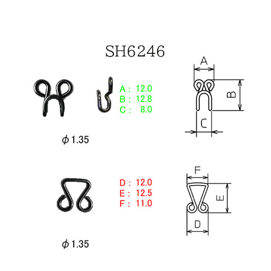SH6246 トンビホック#46