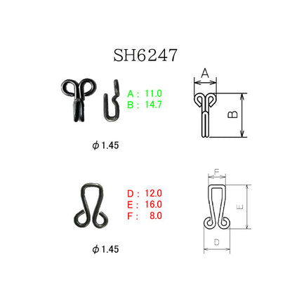 SH6247 伊利霍克 #47