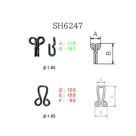 SH6247 伊利霍克 #47
