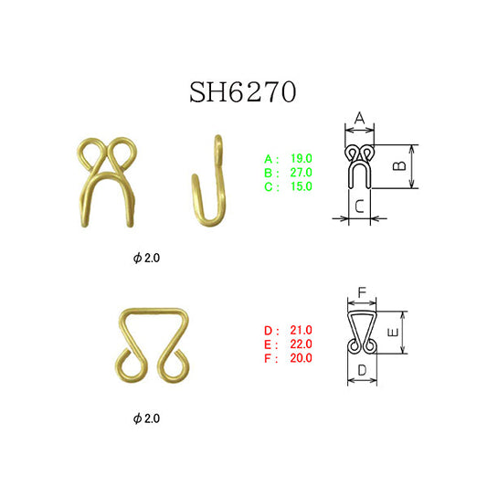 SH6270 Sample Tombi Hook #70