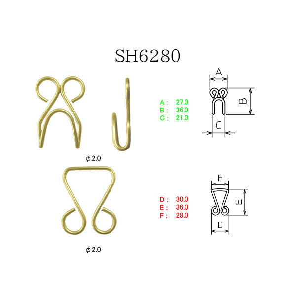 SH6280 トンビホック#80 – APPM（アパレルパーツマーケット）- 服飾