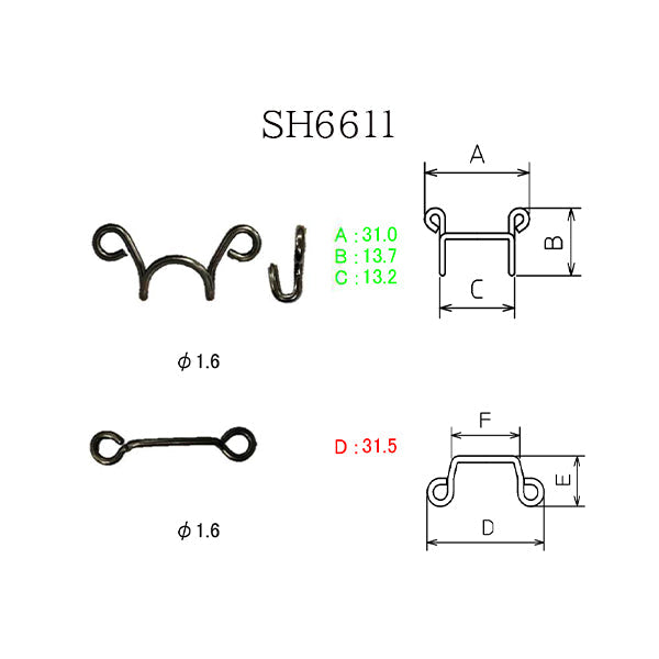 SH6611 ジーンズホック#611